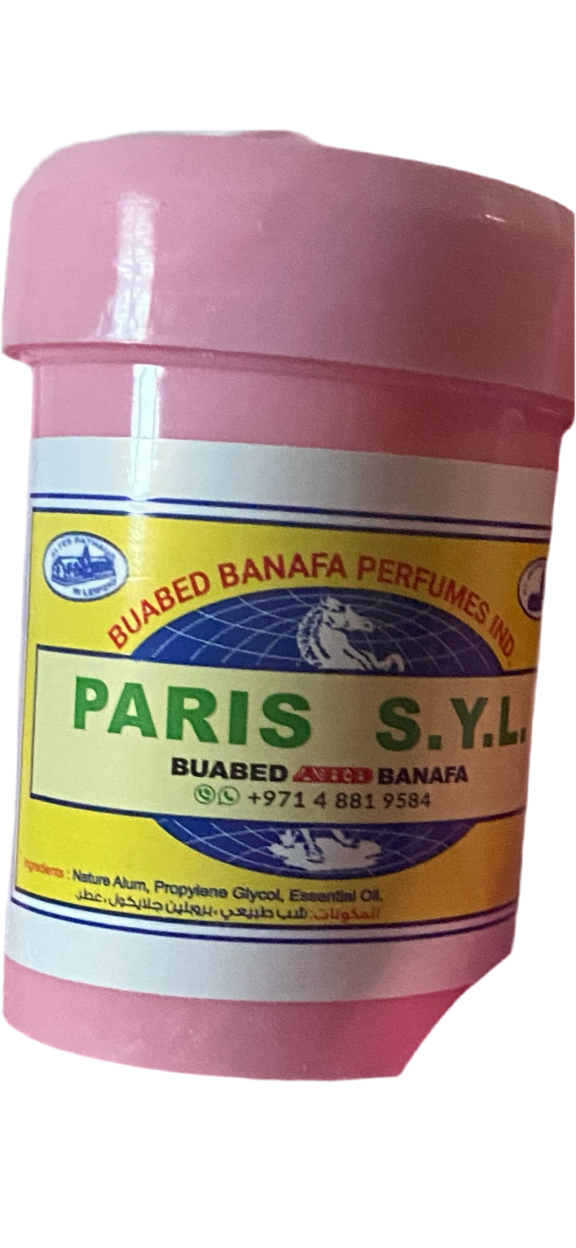 Buabed Banafa