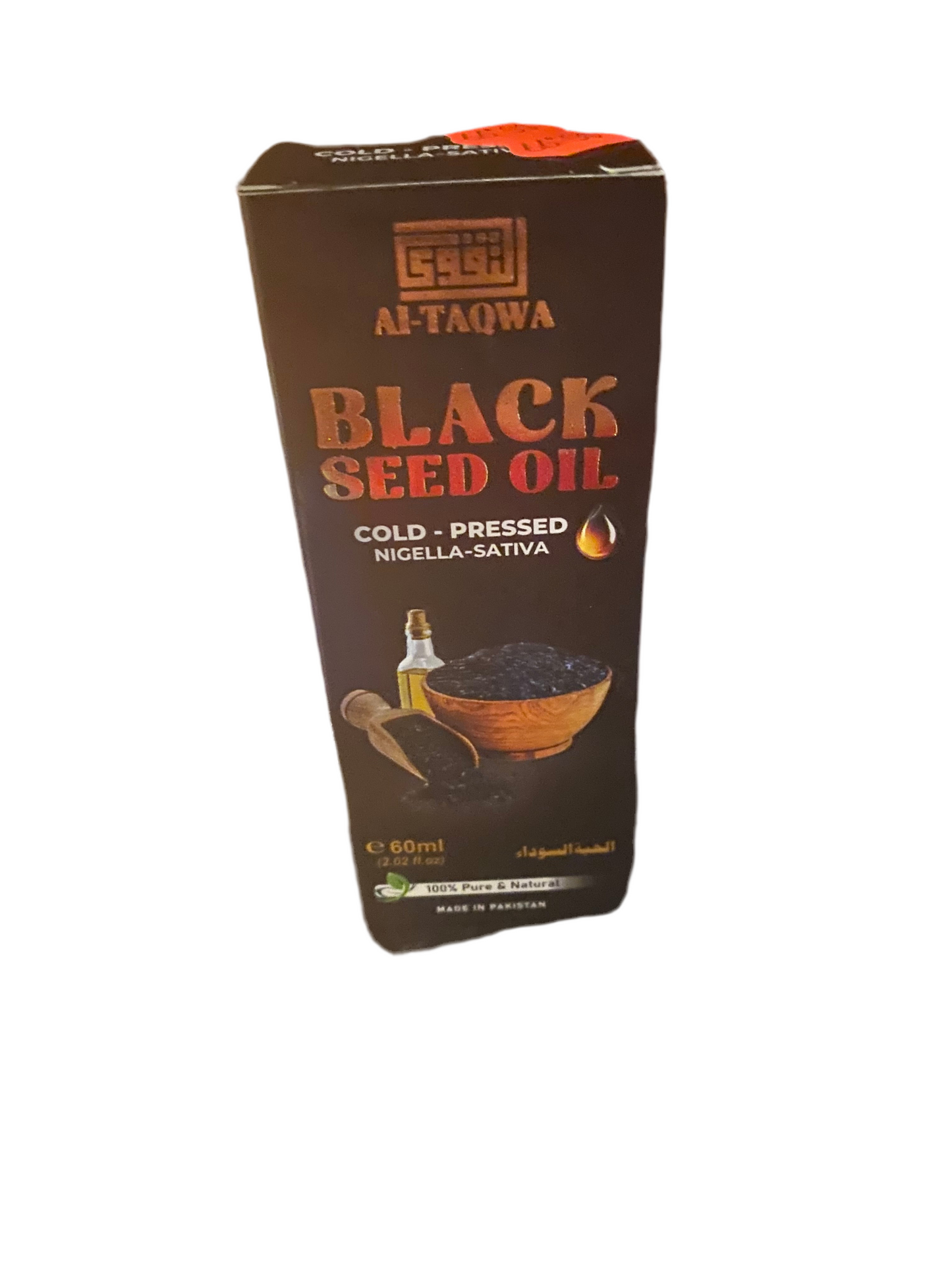 Black Seed Oil