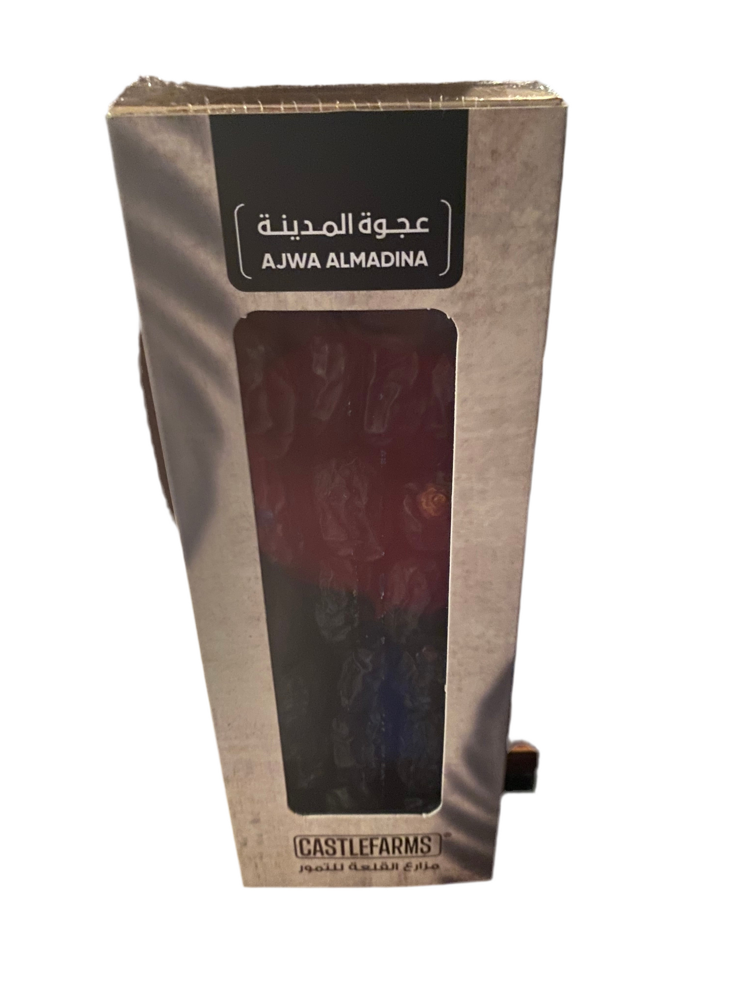Tamir - Ajwa Almadina Pack